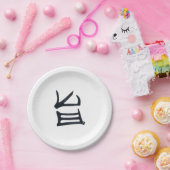 Kanji Leckere Teller (Party)