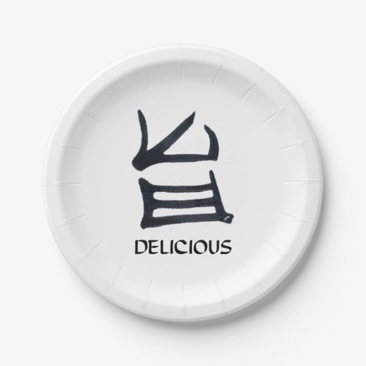 Kanji Leckere Teller (Vorderseite)