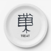 Kanji Leckerei große Teller (Vorderseite)