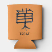 Kanji-Leckerei kann 2-seitig kühler werden Dosenkühler (Rückseite)