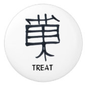 Kanji Leckerei Keramik Drehknopf Keramikknauf (Vorderseite)