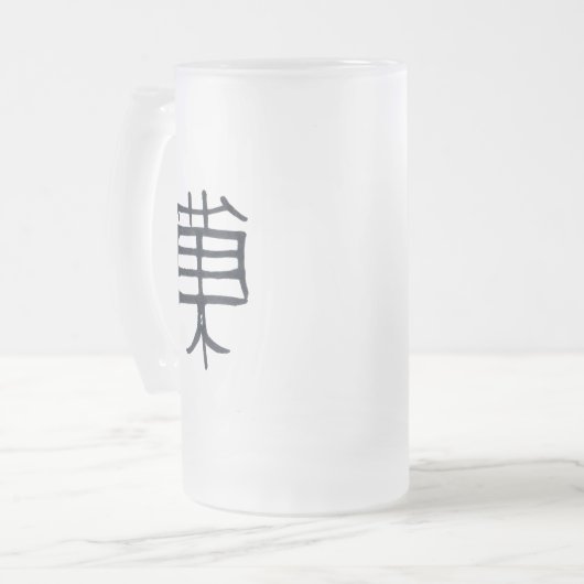 Kanji Leckerei mattierte Tasse (Vorderseite Links)