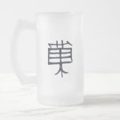 Kanji Leckerei mattierte Tasse (Links)