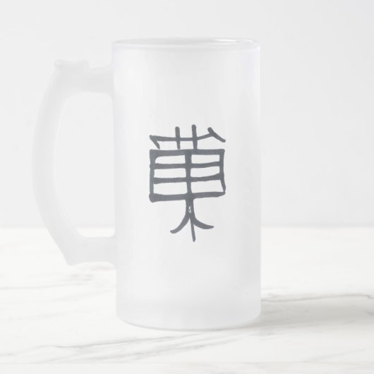 Kanji Leckerei mattierte Tasse (Links)