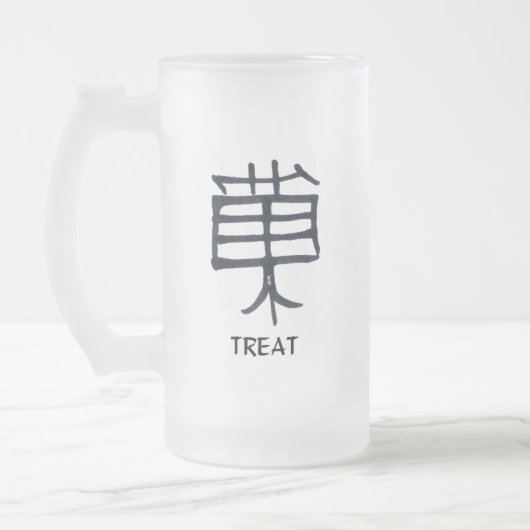 Kanji Leckerei mattierte Tasse (Links)