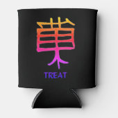 Kanji Leckerei Neon Schwarz Dose Kühler 2-seitig Dosenkühler (Vorderseite)