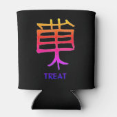 Kanji Leckerei Neon Schwarz Dose Kühler 2-seitig Dosenkühler (Rückseite)