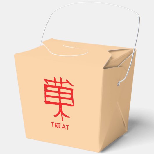 Kanji Leckerei Rot Bräune entfernen Geschenkschachtel (Vorderseite)