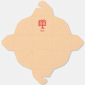 Kanji Leckerei Rot Bräune entfernen Geschenkschachtel (Ungefaltet)