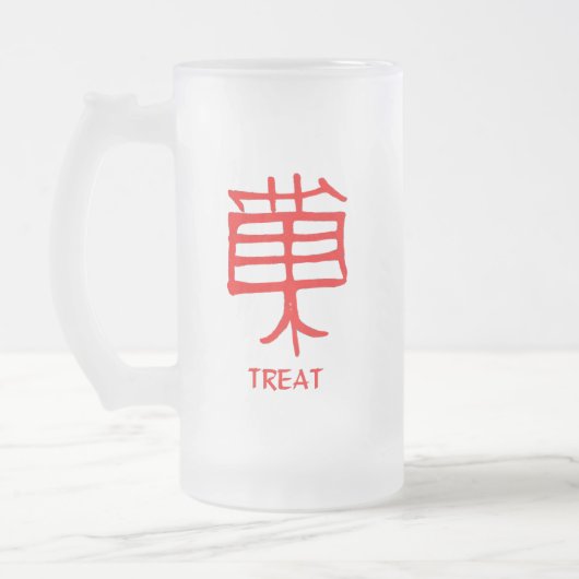 Kanji Leckerei Rot mattierte Tasse (Links)