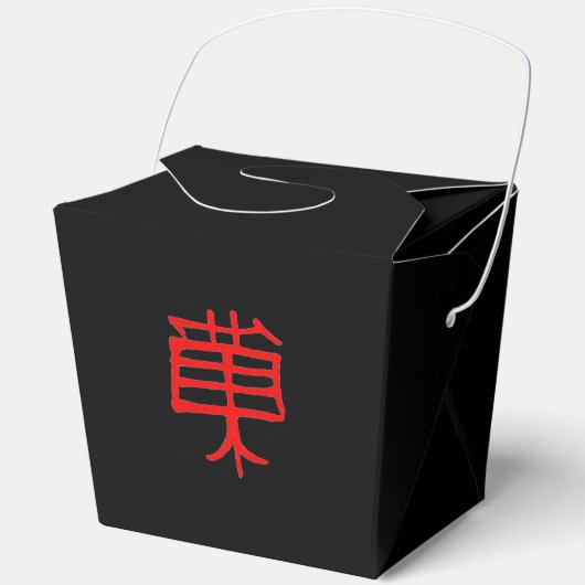 Kanji Leckerei Rot Schwarz Ausziehkasten Geschenkschachtel (Vorderseite)