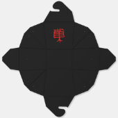 Kanji Leckerei Rot Schwarz Ausziehkasten Geschenkschachtel (Ungefaltet)