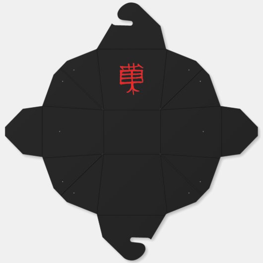 Kanji Leckerei Rot Schwarz Ausziehkasten Geschenkschachtel (Ungefaltet)