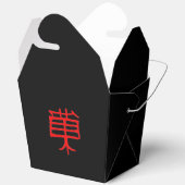 Kanji Leckerei Rot Schwarz Ausziehkasten Geschenkschachtel (Offen)