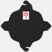 Kanji Leckerei Rot Schwarz Ausziehkasten Geschenkschachtel (Ungefaltet)