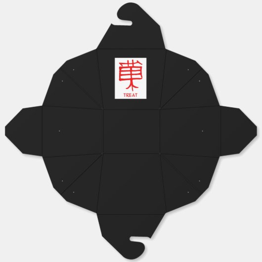 Kanji Leckerei Rot Schwarz Ausziehkasten Geschenkschachtel (Ungefaltet)