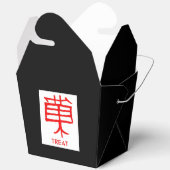 Kanji Leckerei Rot Schwarz Ausziehkasten Geschenkschachtel (Offen)