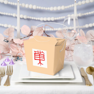Kanji Leckerei Rot weiß Bräune entfernen Geschenkschachtel