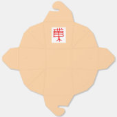 Kanji Leckerei Rot weiß Bräune entfernen Geschenkschachtel (Ungefaltet)
