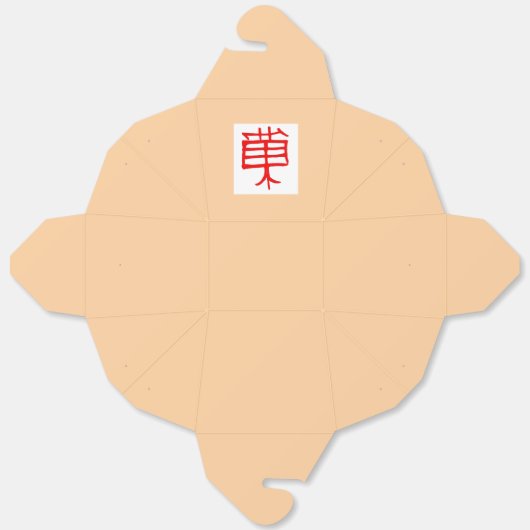 Kanji Leckerei Rot weiß Bräune entfernen Geschenkschachtel (Ungefaltet)