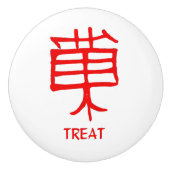 Kanji Leckerei Rote Keramik Drehknopf Keramikknauf (Vorderseite)