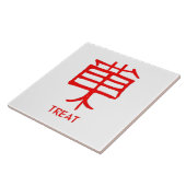 Kanji Leckerei Rote Keramik große weiße Fliesen (Seite)