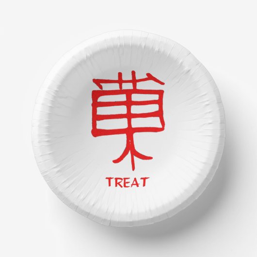 Kanji Leckerei Rote Papierschale Pappteller (Vorderseite)