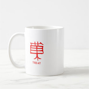 Kanji Leckerei Rote Tasse