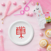 Kanji Leckerei Rote Teller (Party)