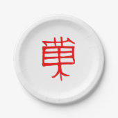 Kanji Leckerei Rote Teller (Vorderseite)