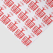 Kanji Leckerei Rotes Weißtafelpapier Seidenpapier (Detail)