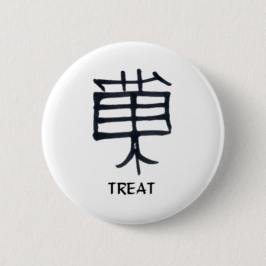 Kanji-Leckerei-Rundtaste Button (Vorderseite)