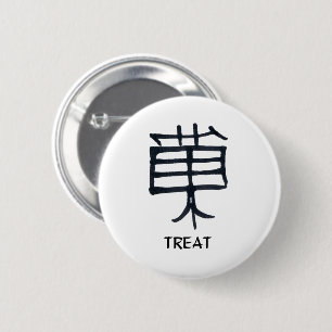 Kanji-Leckerei-Rundtaste Button
