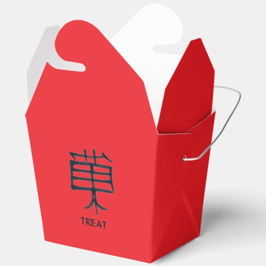 Kanji Leckerei Schwarz Rot Ausziehkasten Geschenkschachtel (Offen)