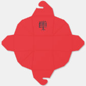 Kanji Leckerei Schwarz Rot Ausziehkasten Geschenkschachtel (Ungefaltet)