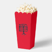 Kanji Leckerei schwarz rote Popcornboxen Geschenkschachtel (Geplatzt)