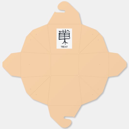 Kanji-Leckerei Schwarz-weiß als Abholbox Geschenkschachtel (Ungefaltet)