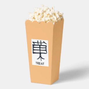 Kanji Leckerei Schwarz-Weiß-Popcornboxen Geschenkschachtel