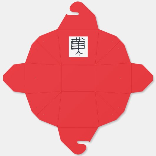 Kanji-Leckerei Schwarz-weiße rote Abholbox Geschenkschachtel (Ungefaltet)