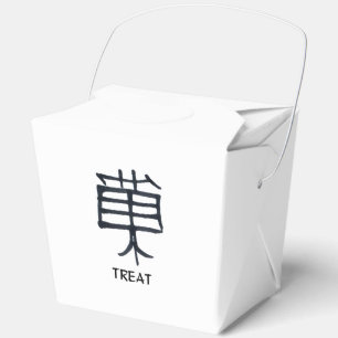 Kanji-Leckerei Schwarz-weißer Abholbox Geschenkschachtel