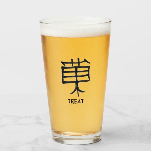 Kanji Leckerei Schwarzer Glaswäscher Glas (Vorne (Gefüllt))