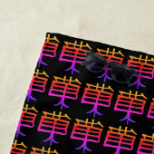 Kanji Leckerei, schwarzes Badetuch (Beispiel)