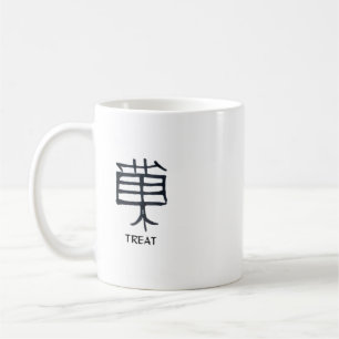 Kanji Leckerei Tasse