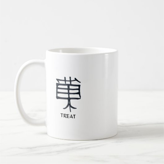 Kanji Leckerei Tasse (Links)