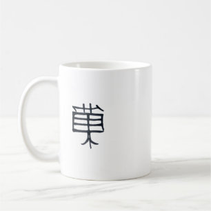 Kanji Leckerei Tasse