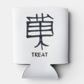 Kanji Leckerei weiß kann 2-seitig kühler Dosenkühler (Rückseite)