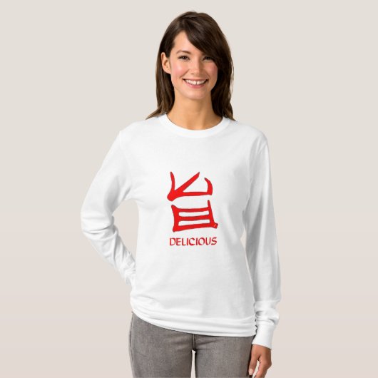 Kanji Leckeres Rot Frauen Langarm Sjirt T-Shirt (Vorne ganz)