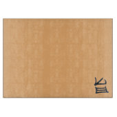 Kanji Leckeres schwarz-braunes Glasspanbrett Schneidebrett (Vorderseite)