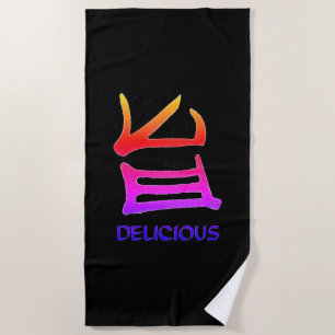 Kanji Leckeres schwarzes Badetuch