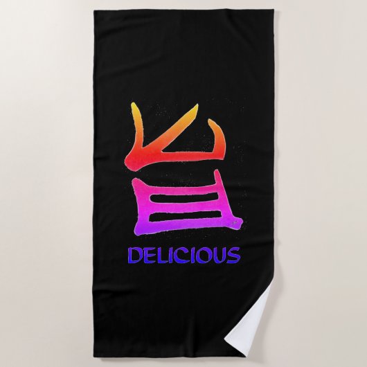 Kanji Leckeres schwarzes Badetuch (Vorderseite)